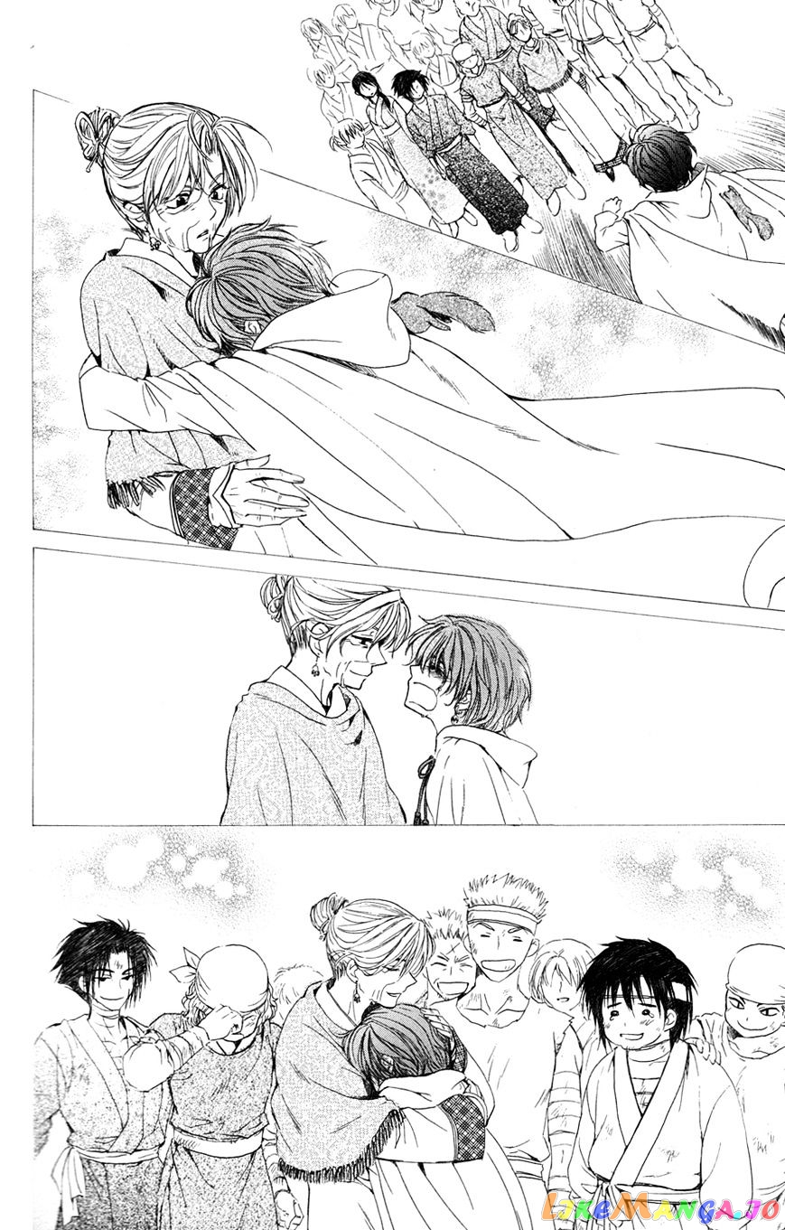 Akatsuki No Yona Chapter 40 image 24